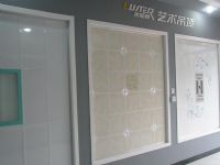 大广莱斯顿集成吊顶滚涂铝扣板