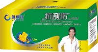 中国驰名商标抗刮伤木器漆