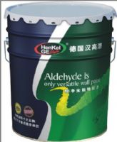 世界涂料十大品牌醛净全能墙面漆