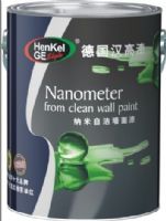世界涂料十大品牌纳米自洁墙面漆