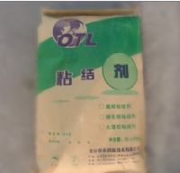 滁州强力胶粉厂家，阜阳大理石粘接剂供应商价格