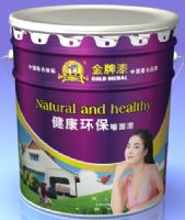 金牌健康环保净味全效墙面漆是一种经济型亚光涂料，作
