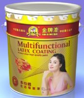欧盟供应商  金牌健康儿童漆
