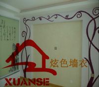 炫色时尚亮丽墙衣