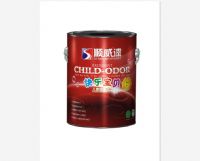中国驰名品牌油漆涂料|顺威|快乐宝贝无味儿童墙面漆