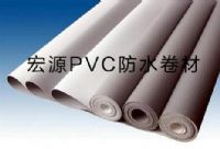 供应品牌PVC/TPO等防水卷材