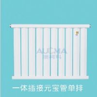 元宝管插接单排散热器