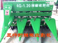 辣椒收割机保养的必备知识