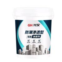 内蒙古光汉墙固厂家，内蒙古拉毛墙固厂家，内蒙古墙面加固剂厂家，内蒙古彩色墙固厂家，内蒙界面剂厂家