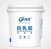 内蒙古光汉白乳胶厂家，内蒙古环保白乳胶厂家，内蒙古木工胶厂家，内蒙古压板胶厂家，内蒙古拼板胶厂家