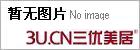 德力西家居电气开关插座照明灯具